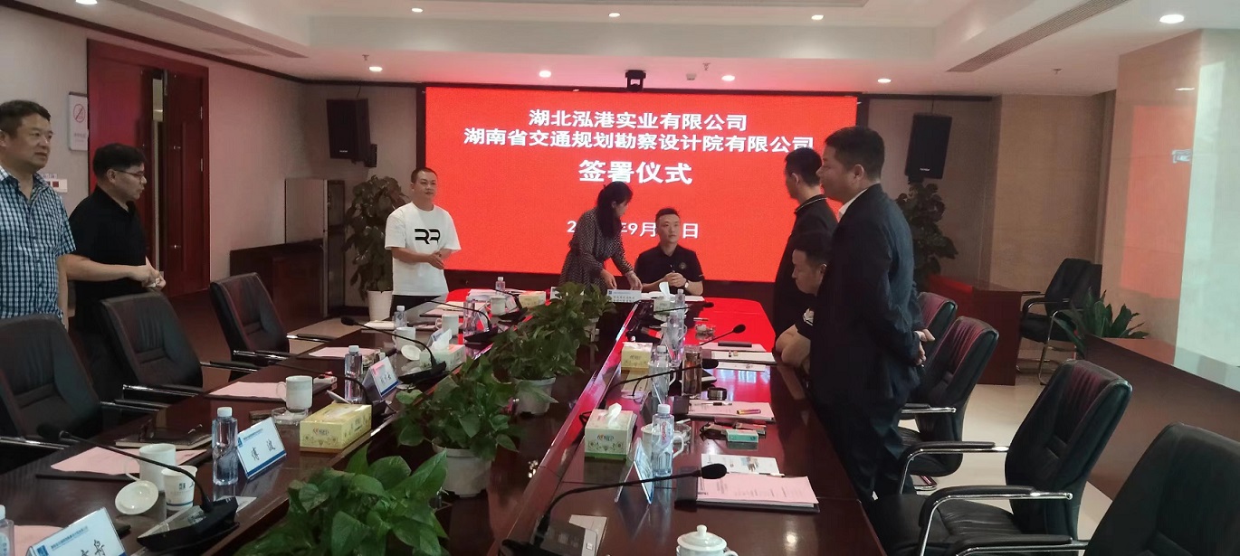 微信圖片_20240130095306.jpg